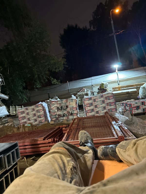 Moscow construction site running through the night