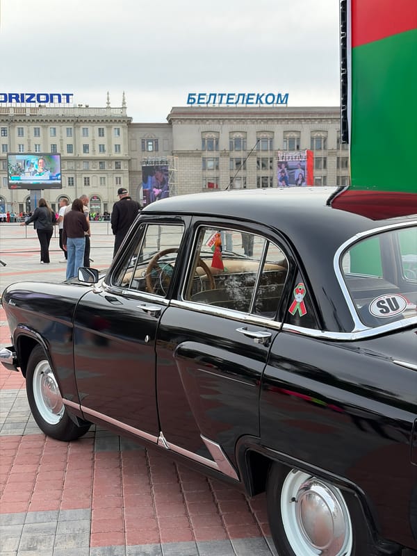 Vintage Soviet car on display at a Minsk plaza