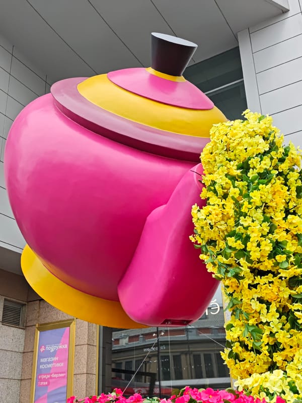 Summer floral displays and neoclassical architecture around central Moscow