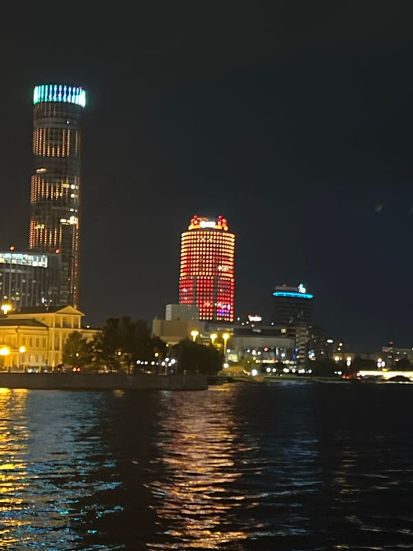 Summer night on Yekaterinburg's Iset River embankment