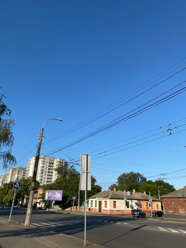Sunny afternoon stroll through the streets of Chernihiv