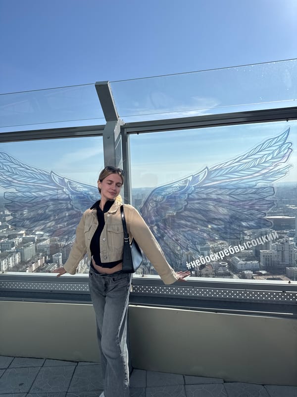 Urban moments captured: portrait and aerial cityscape views