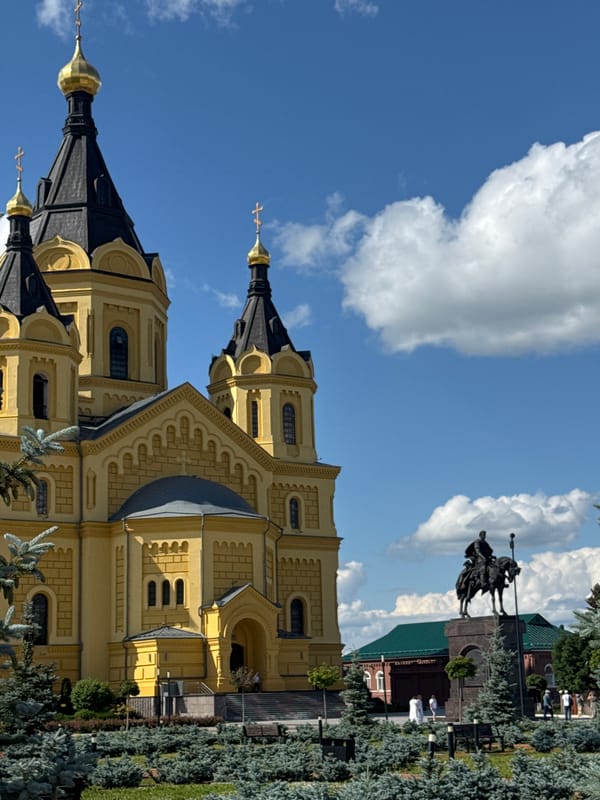 Alexander Nevsky Cathedral in Nizhny Novgorod, seen from all sides