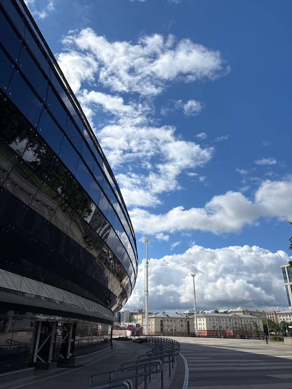 Morning skyward views documented across central Minsk landmarks