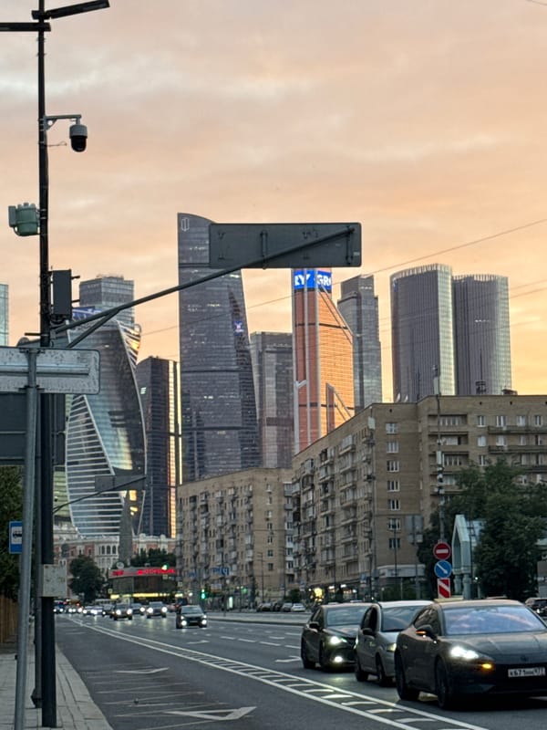 Shopping and street scenes near Moscow-City on a summer evening