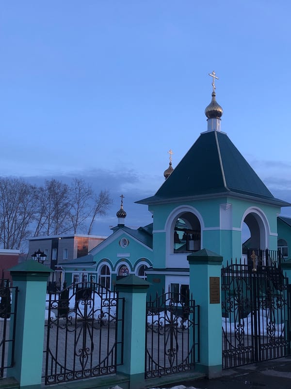 Daily life moments captured across Chaikovsky, Russia afternoon