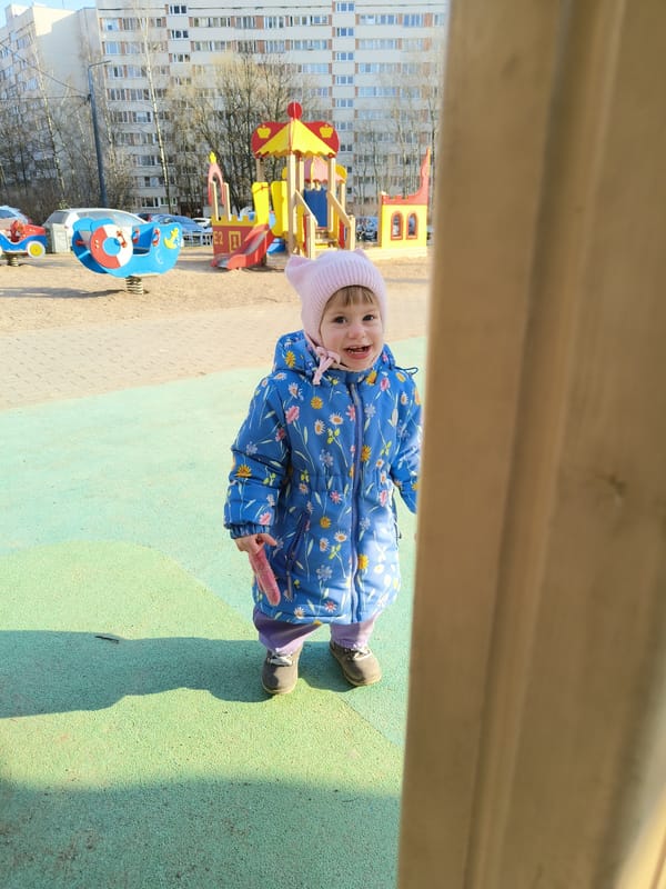 Child plays at Saint Petersburg playground