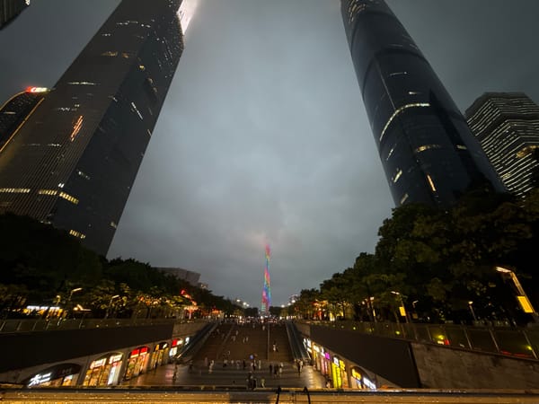 Dense fog blankets Guangzhou's Tianhe District skyscrapers and landmarks
