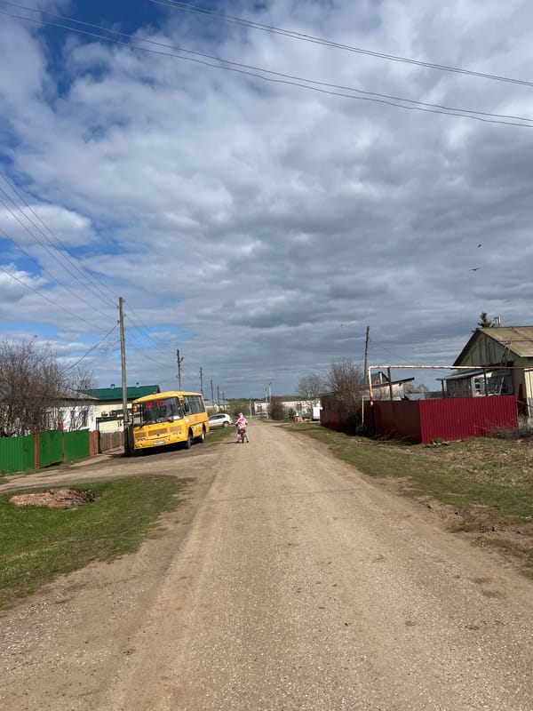 Morning life documented in rural Russian village Перевозное