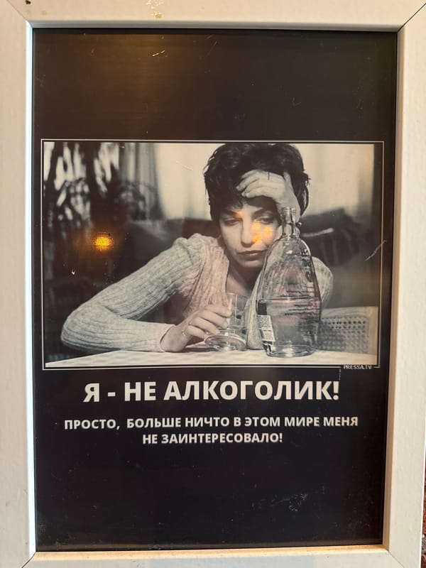 Moscow witness documents poster, photos, and beer pitcher Wednesday morning