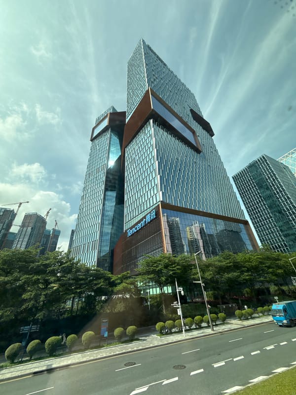 Morning view of Tencent Building captured in Nanshan District