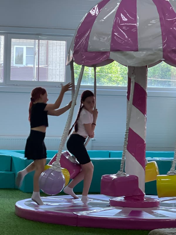 Children's party at indoor entertainment center in Donskoye