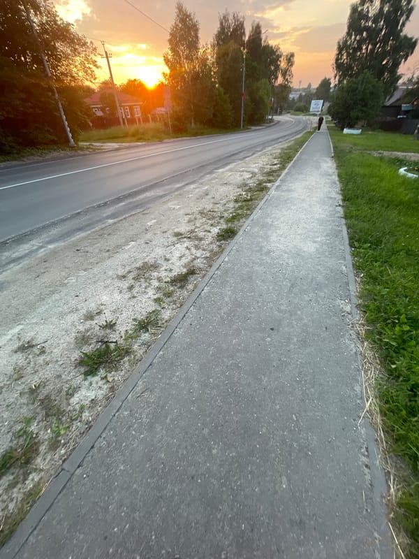 Evening stroll through Krasnye Baki village during golden hour
