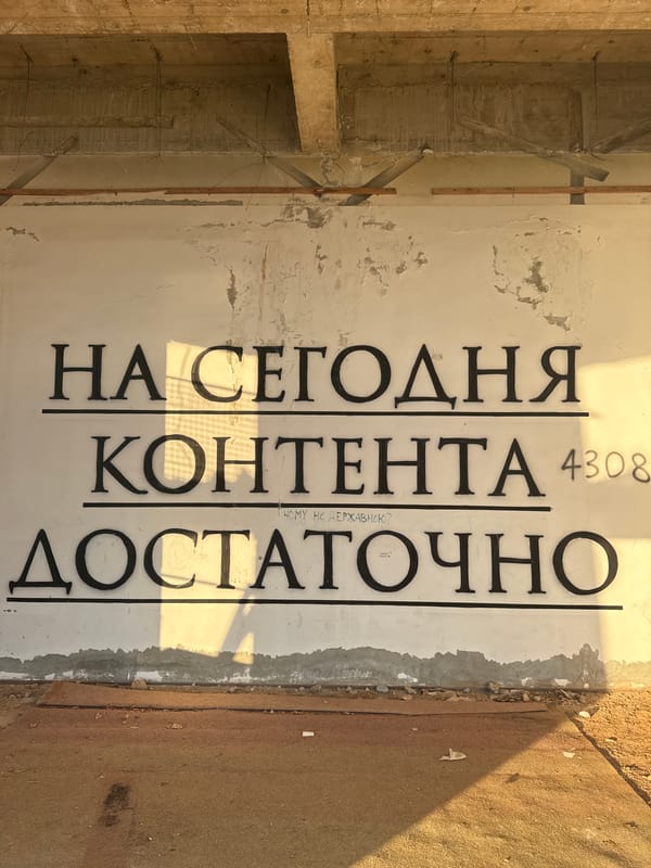Graffitied concrete building observed in Perazića Do, Montenegro