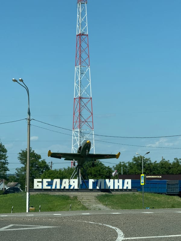 Telecommunications tower and monument spotted in Belaya Glina, Russia