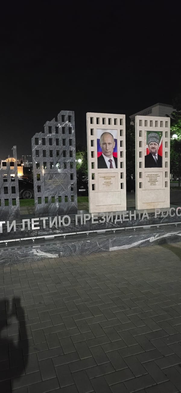 Evening documentation of urban scenes across Grozny, Russia