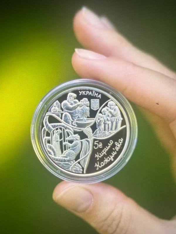 Eclectic mix of currency, animals, and random content from Ukraine