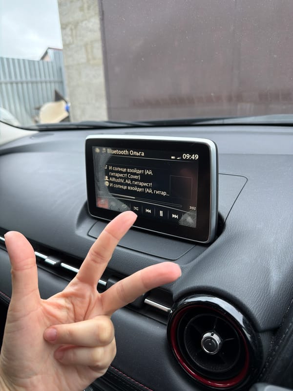 Morning routine documented in Chaikovsky before car departure