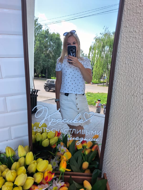 Sunny day out around Sterlitamak's city park and landmarks