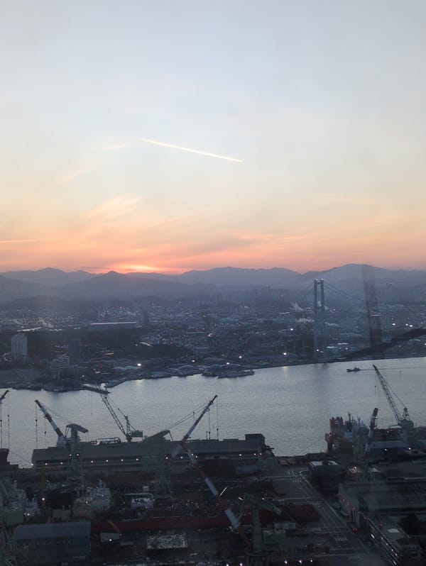 Dawn cityscape views captured across Ulsan industrial waterfront