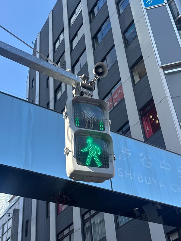 Late-night urban observations captured in busy Shibuya district