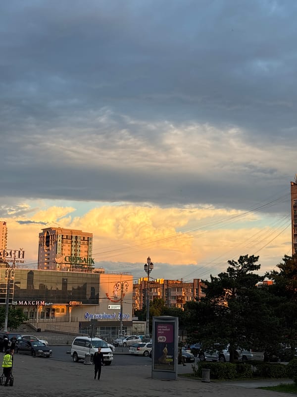 Khabarovsk at dusk: streets, monuments, and the train station