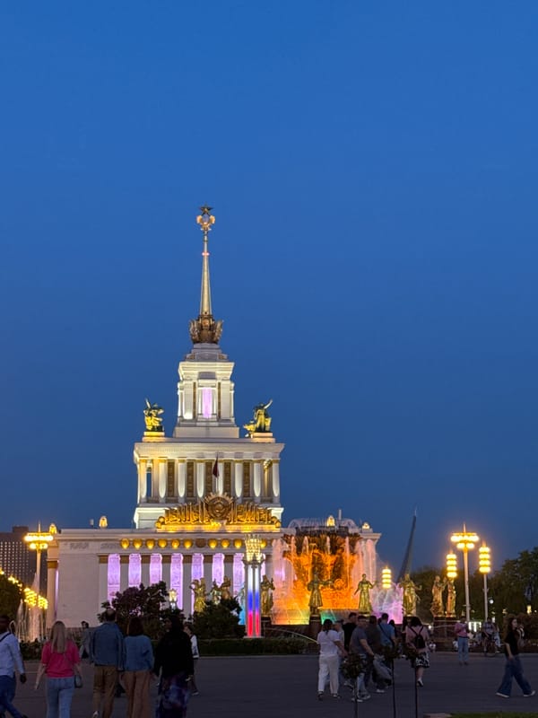 Evening scenes captured at illuminated Moscow government building and park