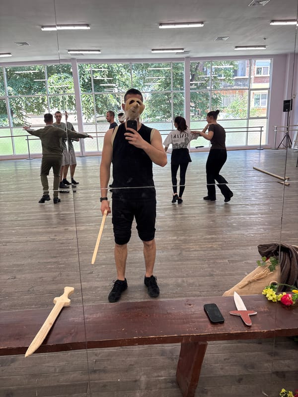 Training session activity captured at Plovdiv fitness facility