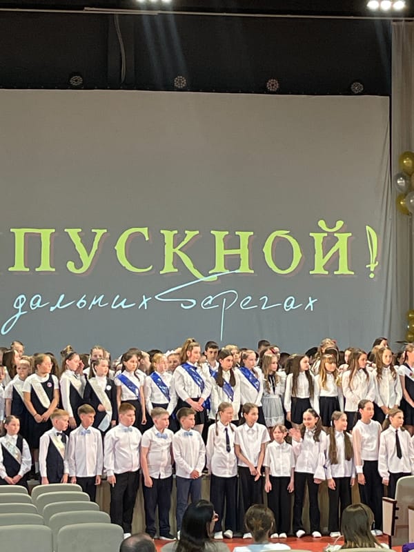 Children's graduation ceremony held in Izhevsk, Russia