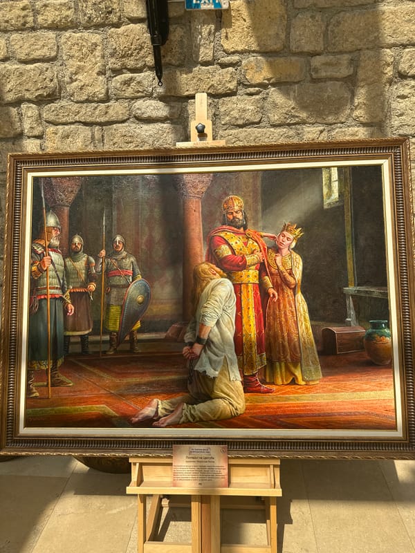 Historical art and artifacts on display in Neofit Rilski, Bulgaria