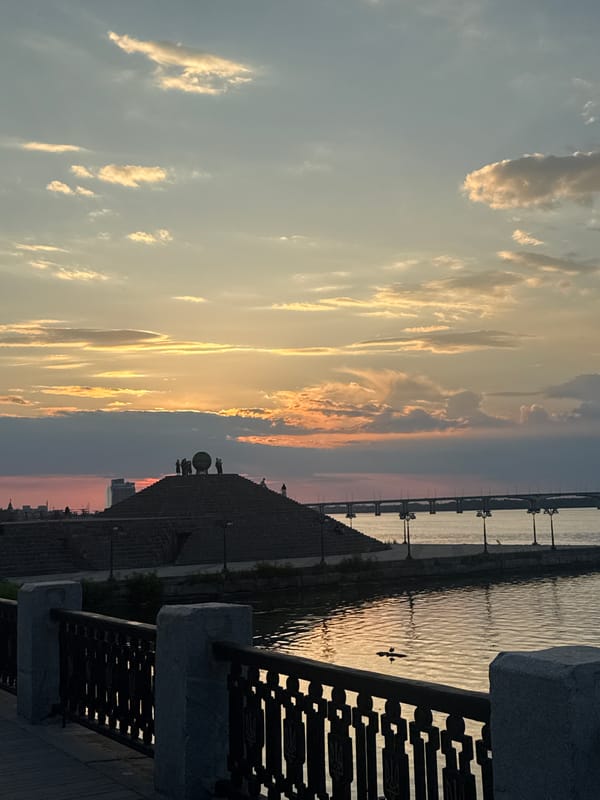 Golden hour colors over the Dnipro River at sunset