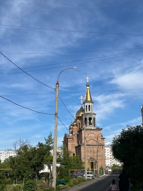 Orthodox Church with Golden Domes Observed in Samara, Russia