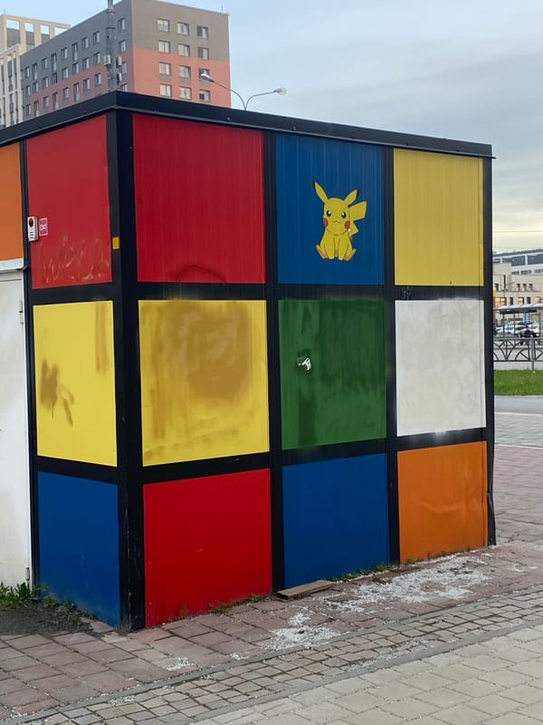 Ordinary life documented across Yekaterinburg in five-minute span