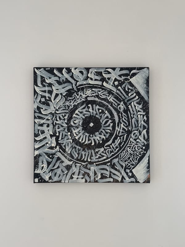Close-up looks at three abstract artworks with bold textures