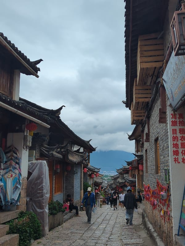 Traditional streets and courtyards in Gucheng District, China