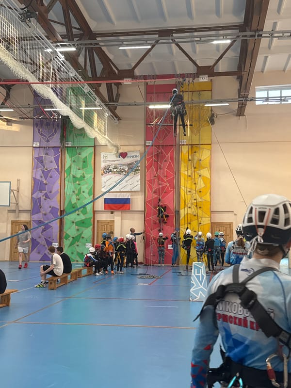 Indoor climbing competition held in Usolye, Russia gymnasium