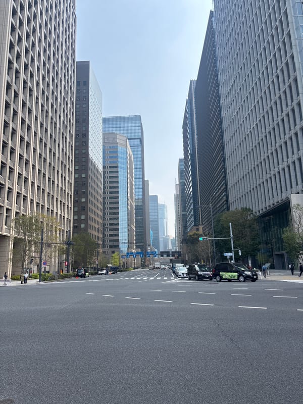 Tokyo street scene captured in Chiyoda ward business district