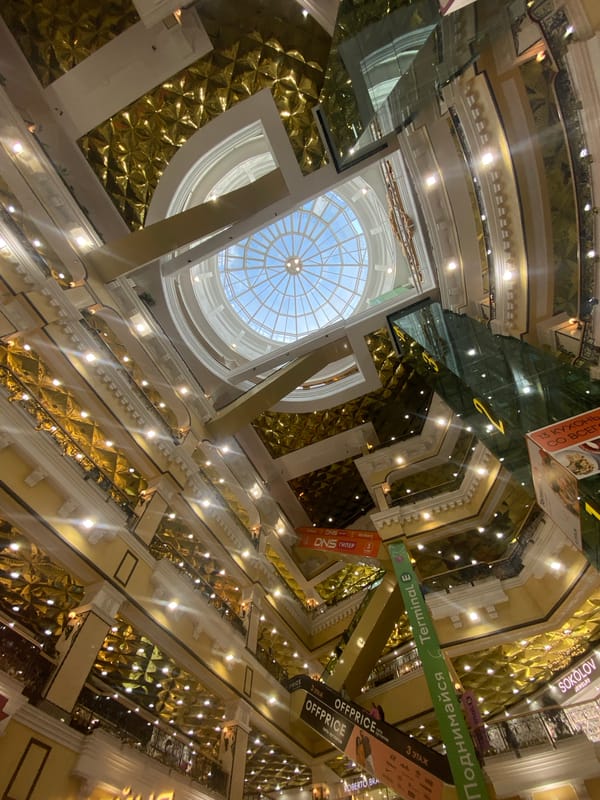 Shopping mall interior documented in Yekaterinburg, Russia