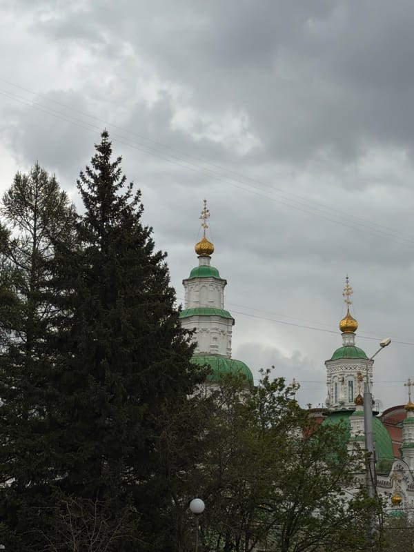 Mixed memories geotagged to Krasnoyarsk include cathedral, mislocated images
