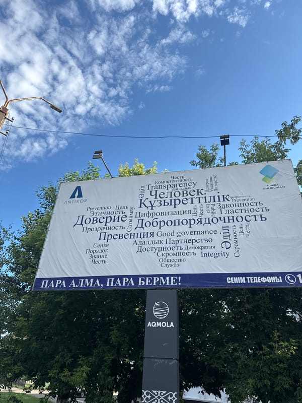 Morning stroll through Kokshetau's public spaces and street details