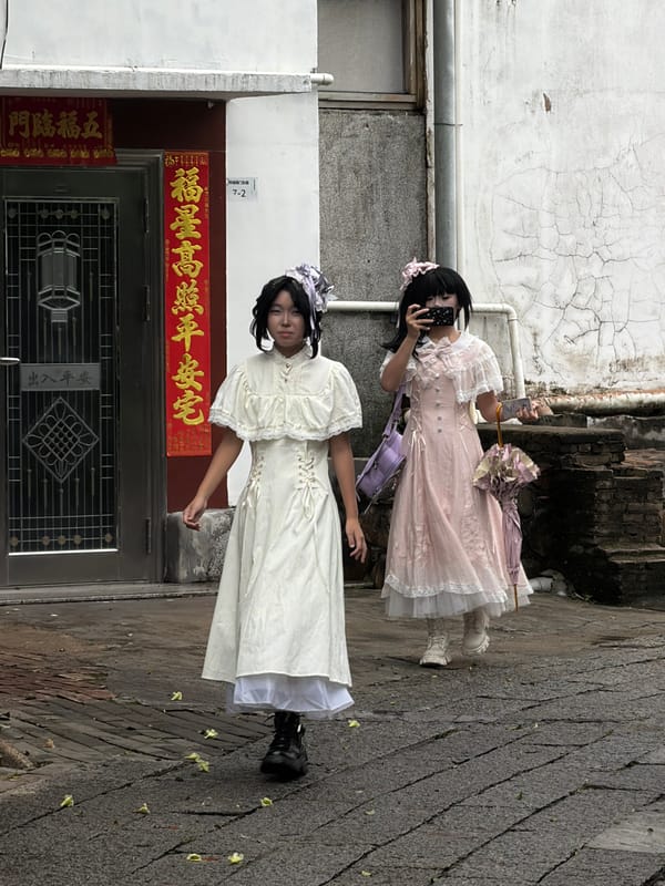 Cobblestone street scenes in Longgang District, China