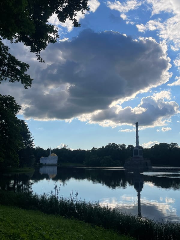 Summer afternoon at Catherine Park's lakeside pavilions, Pushkin