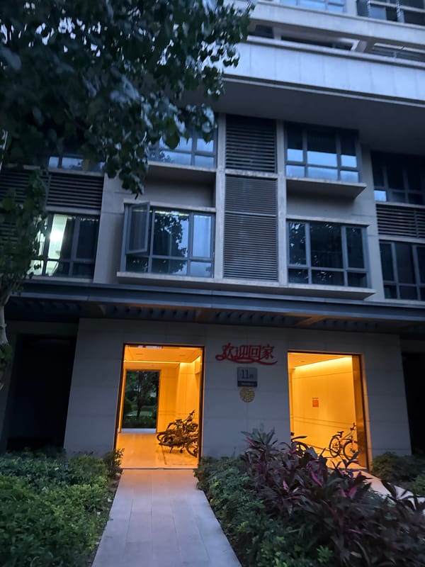 Daily life documented across Huizhou residential areas June 12