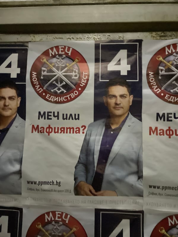 Political campaign posters spotted in Zlatograd, Bulgaria
