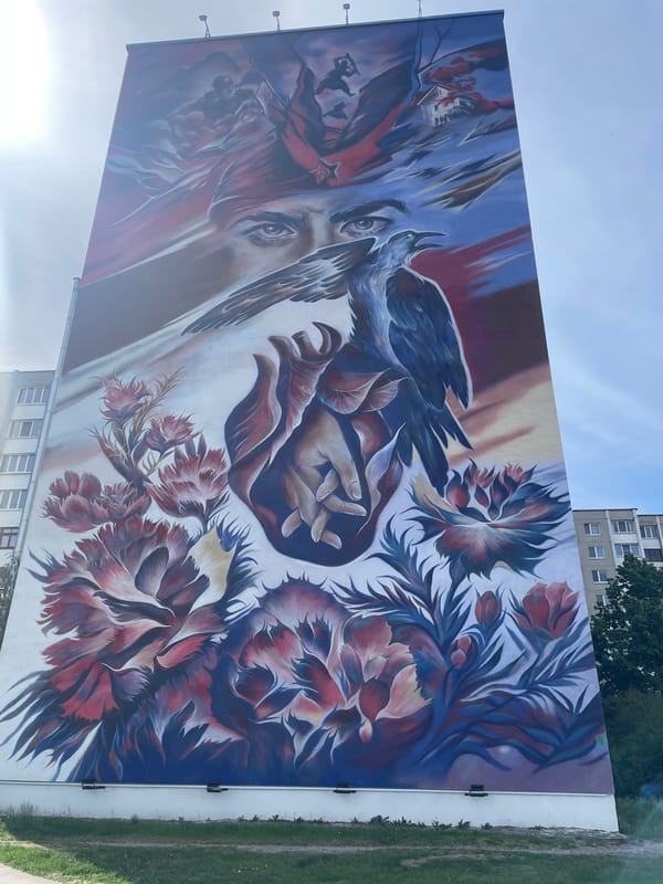 Public art and city promotional displays documented in Brest, Belarus