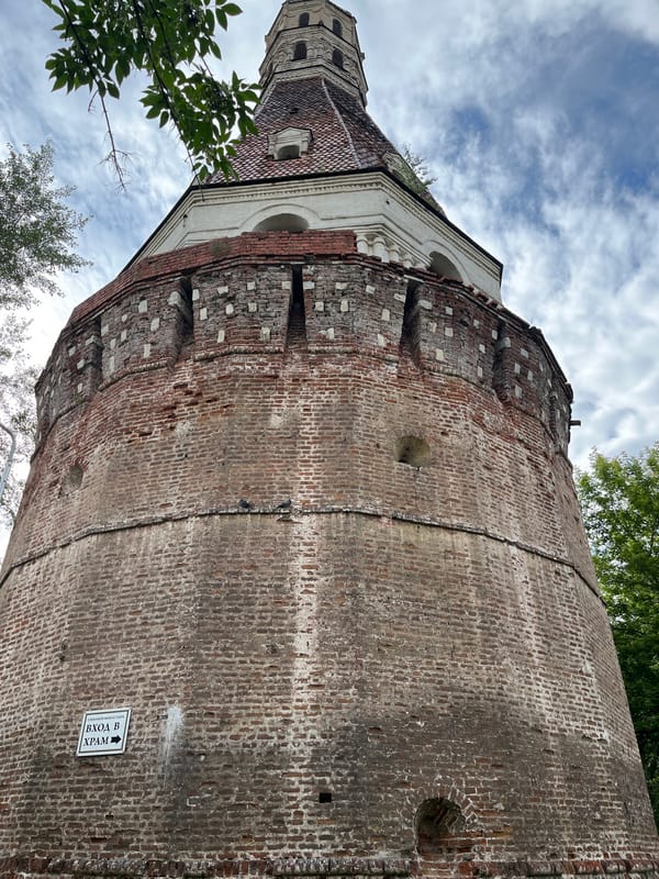 Afternoon exploration of a historic Orthodox religious complex