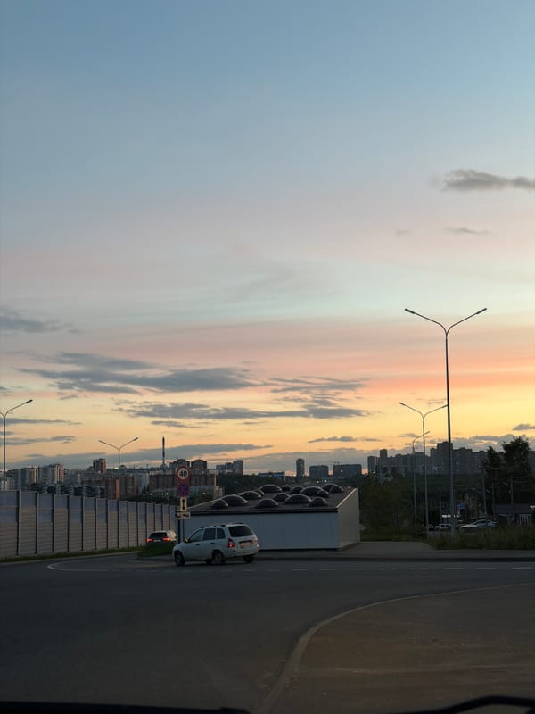 Kazan streets and skyline at dusk on a summer evening