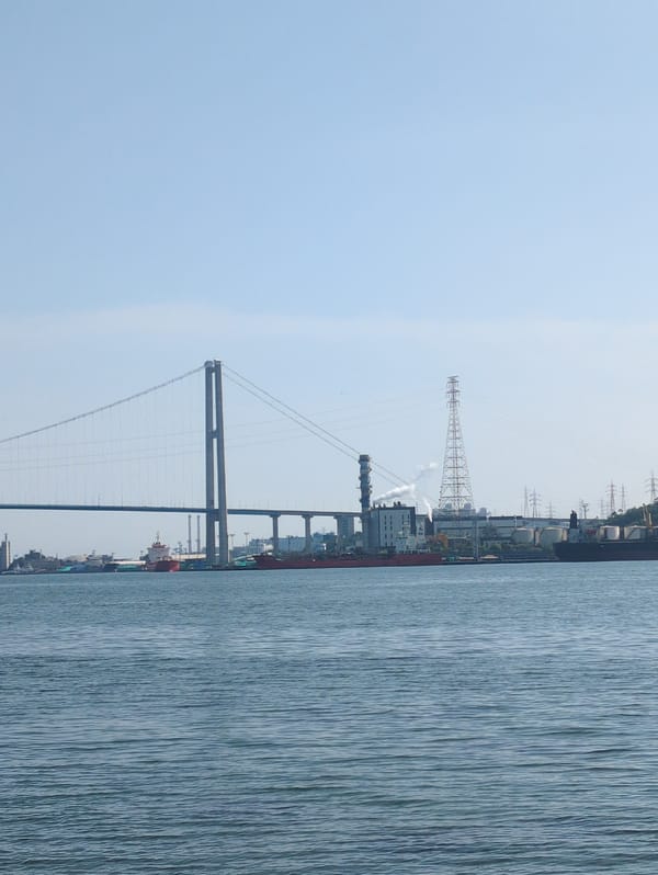 Morning waterfront scenes documented in Ulsan industrial port area