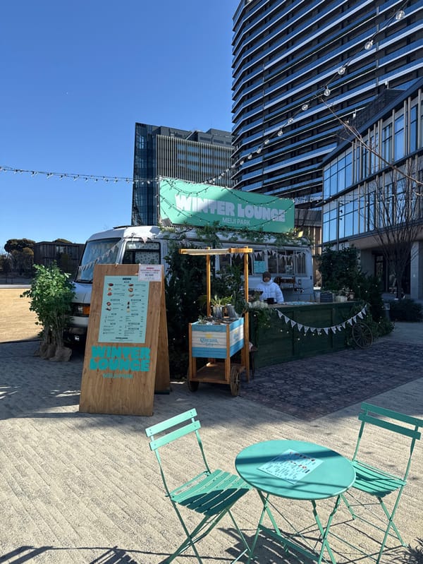 Late-night Shinjuku scenes captured across cafes, food trucks, scooters