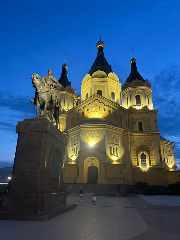 Alexander Nevsky Cathedral lit up at dusk in Nizhny Novgorod